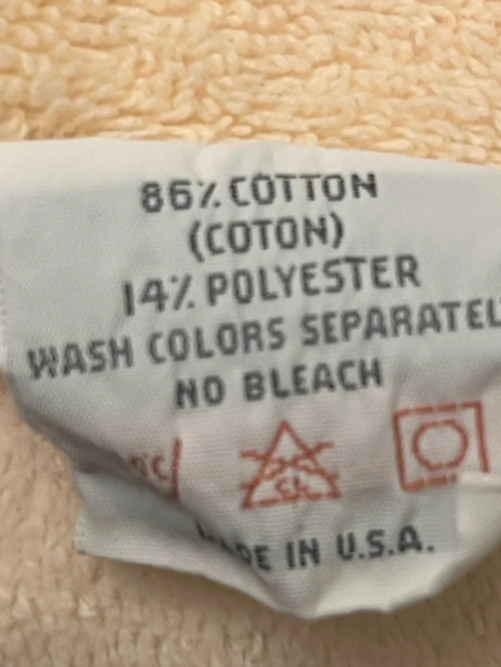 Vintage Canon Cream Bath Towels with Woven Swan design